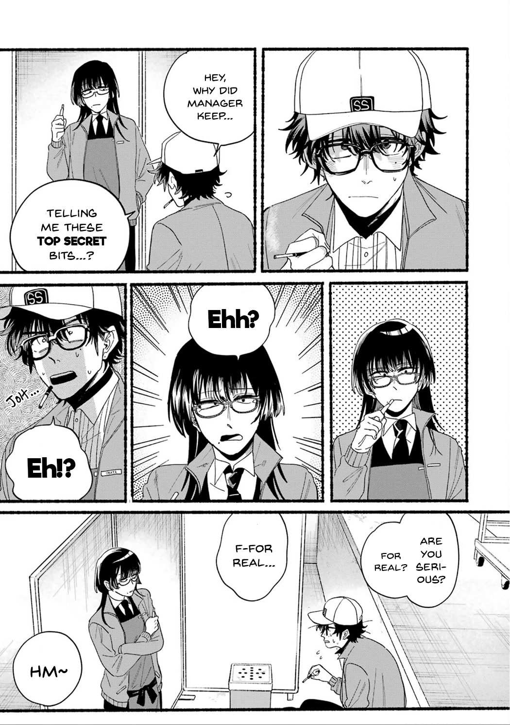 A Story About Smoking at the Back of the Supermarket, Chapter 28.5 image 23